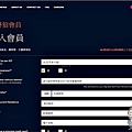 大野狼書展官網  大野狼書展台中  大野狼書展推薦  大野狼書展vip  大野狼書展交通  大野狼書展代購 大野狼書展2019地址 大野狼書展營業時間 大野狼書展停車資訊 大野狼書展推薦書單1.jpg