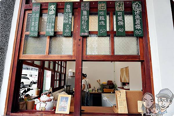 花蓮ig打卡美食 花蓮ig打卡景點 永大東明號 花蓮市美食 炸物點心 花蓮老宅餐廳 紅豆湯綠豆湯 炸魚薯條DSC01569.JPG