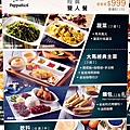 台中美食推薦  台中馬來西亞料理 海線美食 金爸爸菜單 台中 Mitsui Outlet Park 台中港 三井  papparich 台中馬來西亞料理 餐廳 海南雞飯 三色奶茶 榴槤蛋糕 沙嗲串燒DSC09466.JPG