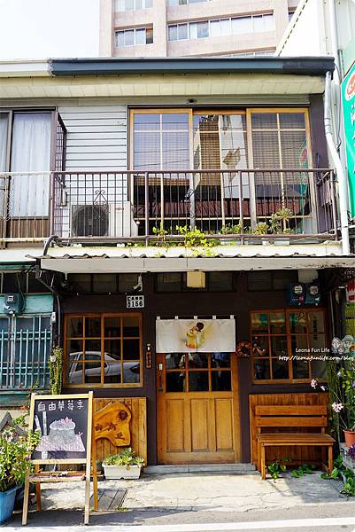 嘉義日式老宅甜點 自由 が丘 戚風蛋糕 嘉義景點 嘉義甜點店 嘉義咖啡店 春漾戚風蛋糕  嘉義自由之丘  嘉義長榮街美食  嘉義市長榮街156號  自由が丘日文  自由が丘菜單  嘉義 長榮街156  DSC01547.JPG