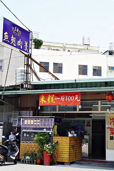 王爺魚翅肉羹 菜單 銅板美食 台中美食 台中必吃 逢甲美食 僑光美食 水湳美食 經貿水湳園區 魚翅肉羹 必吃肉羹 古早味美食 滷肉飯 水湳中國醫 水湳推薦美食 水湳早午餐水湳市場 小魚乾辣椒醬DSC02928.JPG