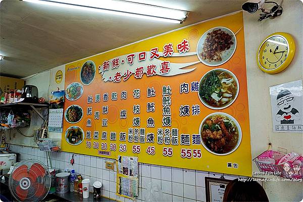 大甲土魠魚羹 清水大甲美食 大甲鎮瀾宮周邊美食 大甲在地老店 台中銅板美食 平價 菜單 肉羹 雞排麵 小吃DSC04780.JPG