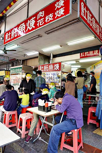 大甲土魠魚羹 清水大甲美食 大甲鎮瀾宮周邊美食 大甲在地老店 台中銅板美食 平價 菜單 肉羹 雞排麵 小吃DSC04793.JPG