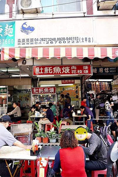 大甲土魠魚羹 清水大甲美食 大甲鎮瀾宮周邊美食 大甲在地老店 台中銅板美食 平價 菜單 肉羹 雞排麵 小吃DSC04796.JPG