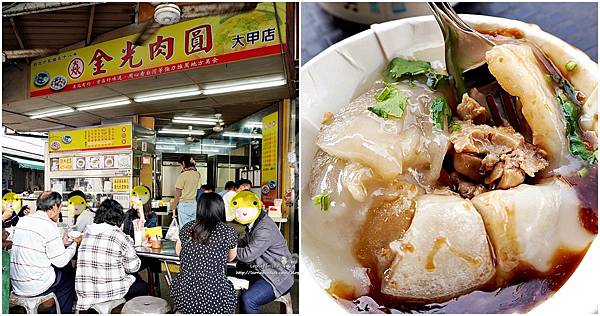 台中大甲鎮瀾宮週邊美食懶人包-全民瘋媽祖大甲美食一日遊好方便