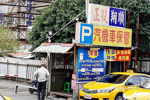 台中大甲鎮瀾宮週邊美食懶人包-全民瘋媽祖大甲美食一日遊好方便