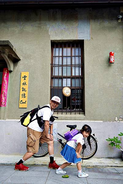 雲林記憶COOL菜單 雲林虎尾美食 雲林故事館  虎尾驛  雲 林 故事館 門票  雲林 景點 雲林冰店 雲林老宅咖啡 雲林老屋咖啡 雲林剉冰 虎尾美食  虎尾中山路  附近美食  虎尾景點   虎科美食DSC03885.JPG