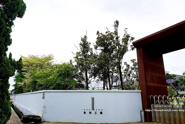 雲林親子景點 良作工場農業文創館 吳季剛哥哥 台灣養豬產業 兒童遊戲區 AR擴增實境遊戲 雨天備案 室內景點 雲林大埤 一日遊 門票 停車 用餐 包廂DSC04326.JPG