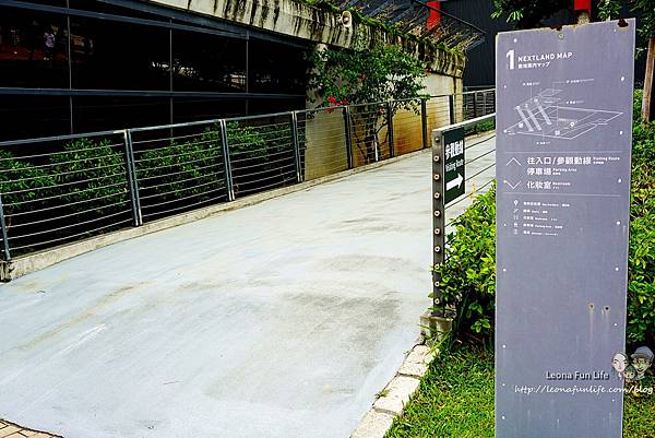 雲林親子景點 良作工場農業文創館 吳季剛哥哥 台灣養豬產業 兒童遊戲區 AR擴增實境遊戲 雨天備案 室內景點 雲林大埤 一日遊 門票 停車 用餐 包廂DSC04352.JPG