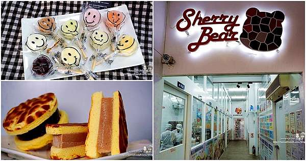台中觀光工廠 雪莉貝爾sherry Bear彩繪冰品專賣店太平旗艦店 鹽滷工法打造健康好吃冰品 彩繪diy冰棒 蛋糕 樹孝商圈 台中觀光工廠 雪莉貝爾sherry Bear彩繪冰品專賣店太平旗艦店 鹽滷工法打造健康好吃冰品 彩繪diy冰棒 蛋糕 樹孝商圈