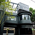 宜蘭礁溪住宿 East Motel 東遊驛棧 東遊溫泉驛棧 宜蘭礁溪民宿 便宜住宿 汽車旅館  宜蘭大浴缸民宿  礁溪大浴缸 泡湯DSC00894.JPG