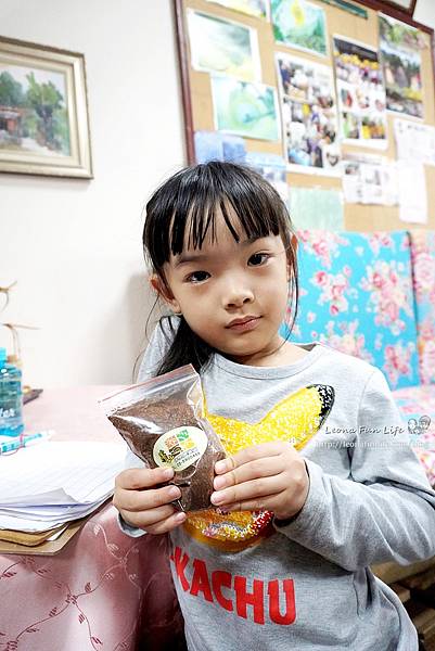 雲林古坑景點華山休閒農業區-體驗手陶壺烘培咖啡、親子DIY咖啡樹枝鉛筆台灣咖啡節2020DSC03017.JPG