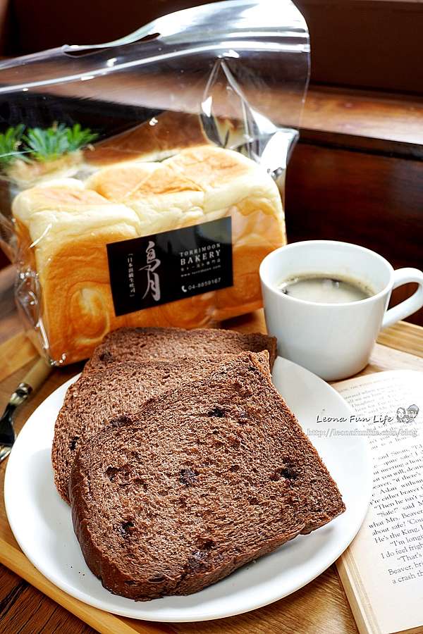 彰化溪湖 溪湖糖廠夯美食 鳥月生吐司專門店 微笑joe幸運