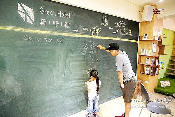 葉綠宿逢甲 台中綠宿行旅 逢甲住宿 台中逢甲住宿 台中葉綠宿評價  逢甲大學住宿 逢甲住宿便宜 逢甲汽車旅館 逢甲夜市住宿推薦 逢甲商旅住宿平價DSC02248.JPG