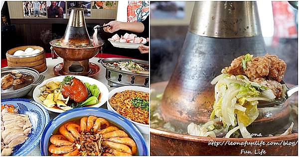 台中外帶年菜　太平美食爸爸酸菜白肉鍋　花雕雞、醉蝦、鍋物  爸爸酸菜白肉鍋菜單  酸菜白肉鍋外送  台中便宜酸菜白肉鍋  酸菜白肉鍋 太平美食  圍爐聚餐1page.jpg