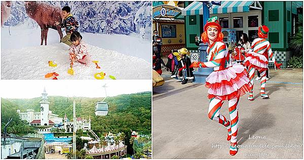 期間限定花蓮遠雄海洋公園-銀白飄雪聖誕季、歡樂遊行、雪屋玩雪，還有美人魚共舞喔!花蓮景點1page.jpg