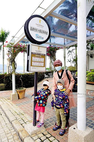 花蓮海景飯店 花蓮飯店推薦 遠雄悅來大飯店 遠雄海洋公園  遠雄悅來三天兩夜 晚餐 遠雄悅來設施 遠雄悅來親子 泳池 海洋公園附近住宿1DSC08426.JPG