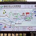 台中太平登山步道 太平蝙蝠洞 百蝙吊橋 太平半日遊 台中大坑步道   週末踏青趣   休閒級登山步道   太平半日遊 台中景點   太平蝙蝠洞 百蝙吊橋 蝙蝠洞登山步道 護國清涼寺  1DSC02352.JPG