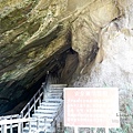 台中太平登山步道 太平蝙蝠洞 百蝙吊橋 太平半日遊 台中大坑步道   週末踏青趣   休閒級登山步道   太平半日遊 台中景點   太平蝙蝠洞 百蝙吊橋 蝙蝠洞登山步道 護國清涼寺  1DSC02462.JPG