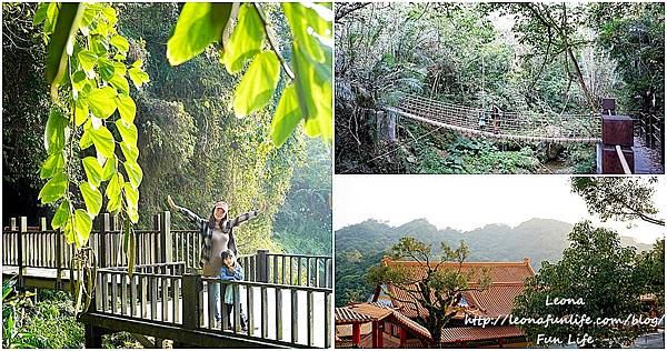 台中太平登山步道 太平蝙蝠洞 百蝙吊橋 太平半日遊 台中大坑步道   週末踏青趣   休閒級登山步道   太平半日遊 台中景點   太平蝙蝠洞 百蝙吊橋 蝙蝠洞登山步道 護國清涼寺  1page.jpg