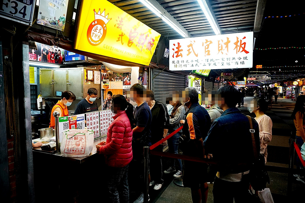 東大門夜市必吃美食法式棺材板-在地老店創意多種口味，花蓮剝皮辣椒也入菜，大推奶油螃蟹、奶油鮮蝦花蓮棺材板1DSC05150.jpg