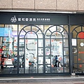 台中臉部保養推薦星和愛漂亮精誠店-單堂課程負擔小，清潔、保濕、清粉刺、客製修眉、多肽酸通通有1DSC01113.JPG