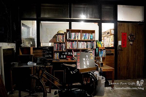 台東二手書店咖啡廳晃晃二手書店-閱讀、小酌、貓咪、咖啡香，慢活步調中享受書香環繞 台東景點1DSC04284.JPG