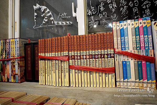 台東二手書店咖啡廳晃晃二手書店-閱讀、小酌、貓咪、咖啡香，慢活步調中享受書香環繞 台東景點1DSC04307.JPG