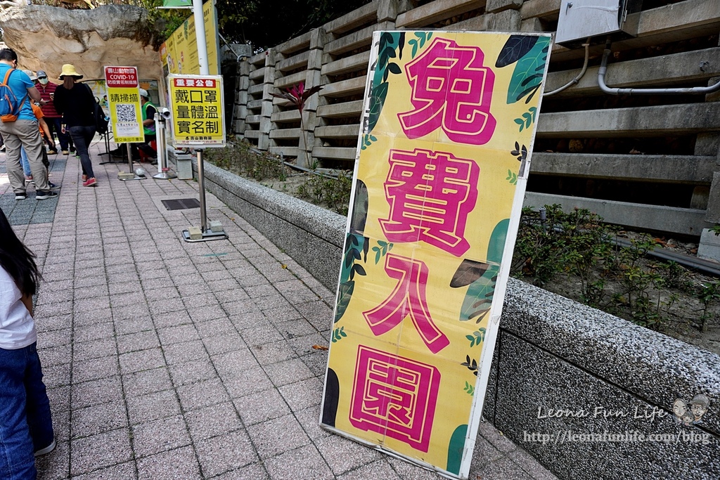 高雄親子景點2021 高雄親子遊樂園 高雄親子公園 壽山動物園門票 壽山動物園交通  壽山動物園門票免費 壽山動物園附近美食 壽山動物園附近景點 壽山動物園免費 1DSC05588.JPG