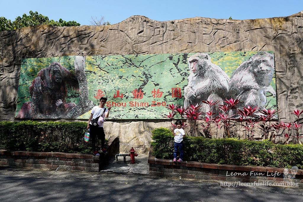 高雄親子景點2021 高雄親子遊樂園 高雄親子公園 壽山動物園門票 壽山動物園交通  壽山動物園門票免費 壽山動物園附近美食 壽山動物園附近景點 壽山動物園免費 1DSC05641.JPG