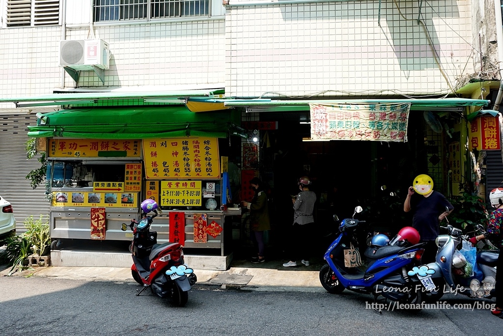 台中北屯美食軍功一潤餅割包之家-銅板美食、料多味美，還有刈包、四神湯喔!!菜單清明節寒食節食物DSC06385.JPG