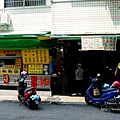 台中北屯美食軍功一潤餅割包之家-銅板美食、料多味美，還有刈包、四神湯喔!!菜單清明節寒食節食物DSC06385.JPG