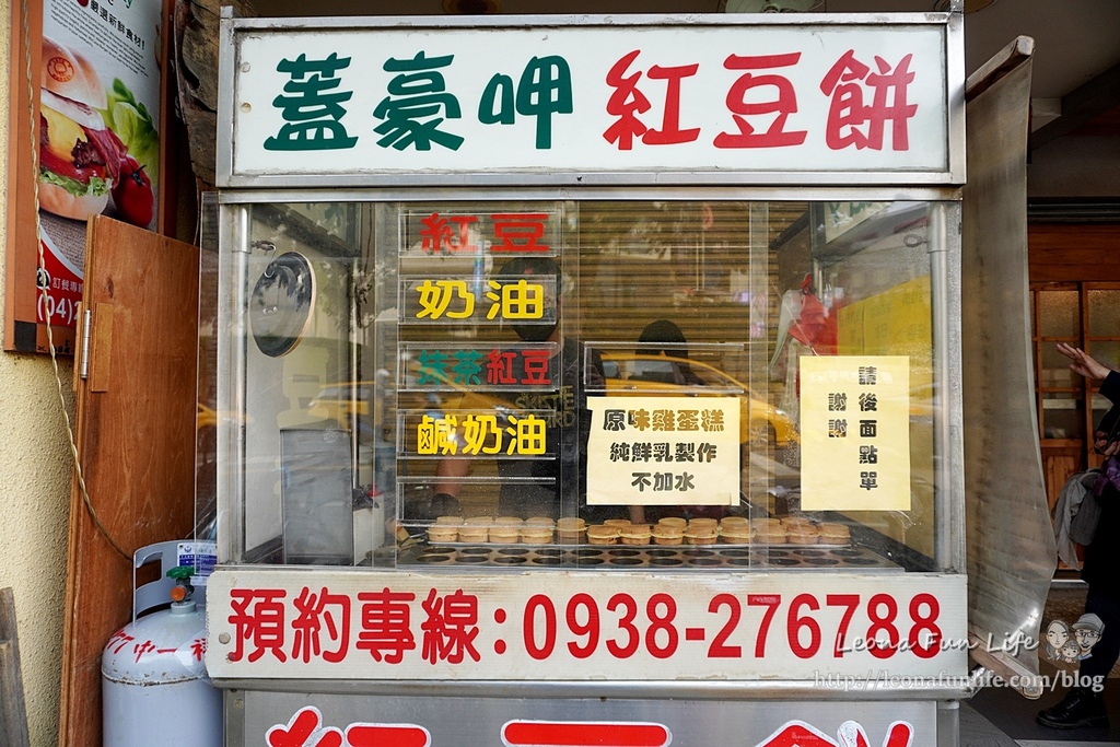 台中北區人氣甜點科博館前排隊店-蓋豪呷紅豆餅，外皮薄Q、內餡飽滿紮實，大推鹹甜奶油跟紅豆口味!DSC06795.JPG