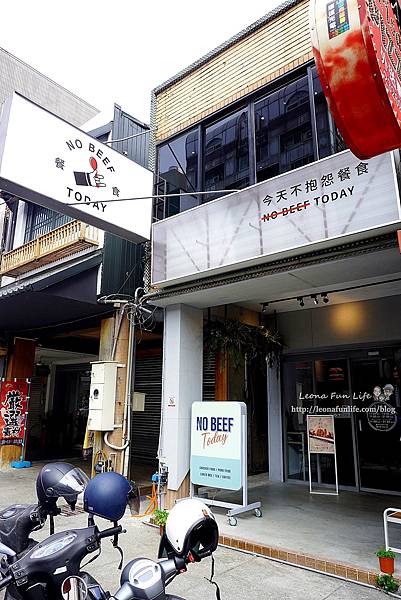 台中科博館美食今天不抱怨餐食-精緻美味雞肉料理簡餐、星巴克咖啡喝到飽，免服務費不限時、供插座新菜單母親節優惠DSC08913.JPG