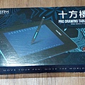 3C用品推薦MIT台灣品牌AERY十方機專業繪圖板-電繪小白也可以輕鬆上手2021繪圖板推薦DSC01156.JPG