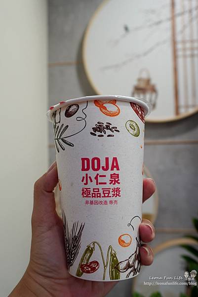 DOJA小仁泉極品豆漿太平新平店新店開幕活動買一送一優惠倒數中台中太平美食豆花茶飲DSC04473.JPG