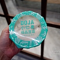 DOJA小仁泉極品豆漿太平新平店新店開幕活動買一送一優惠倒數中台中太平美食豆花茶飲DSC04475.JPG