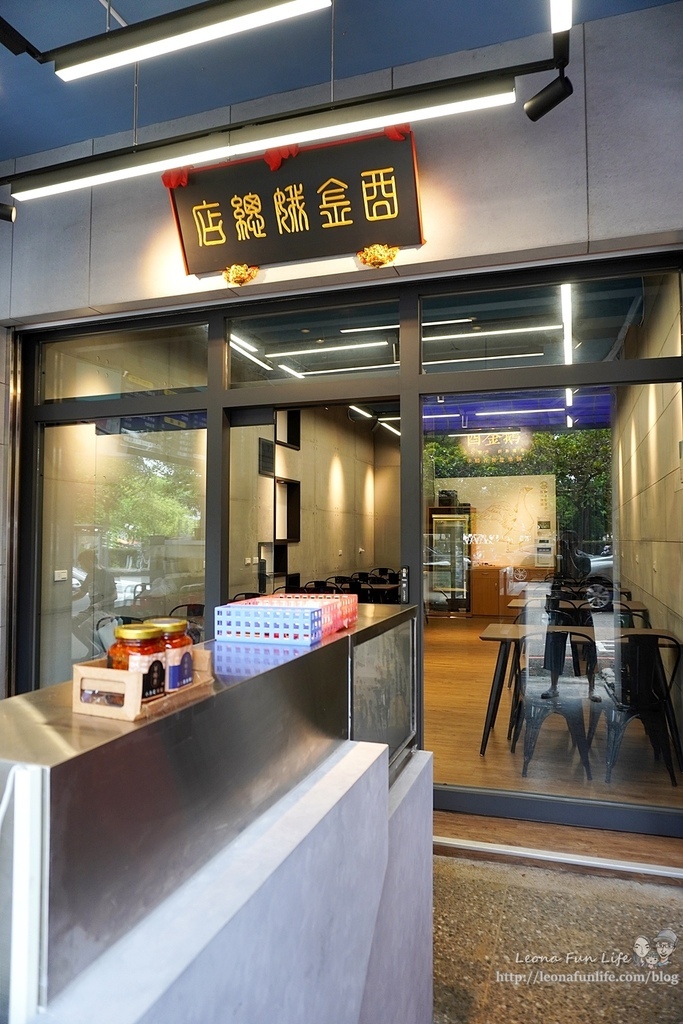 酉金鵝公益總店│必點無骨鵝肉飯便當肉量爆多，鵝胗、麻油豬肝、桂竹筍美味小菜好澎拜台中鵝肉餐廳DSC04781-2.jpg