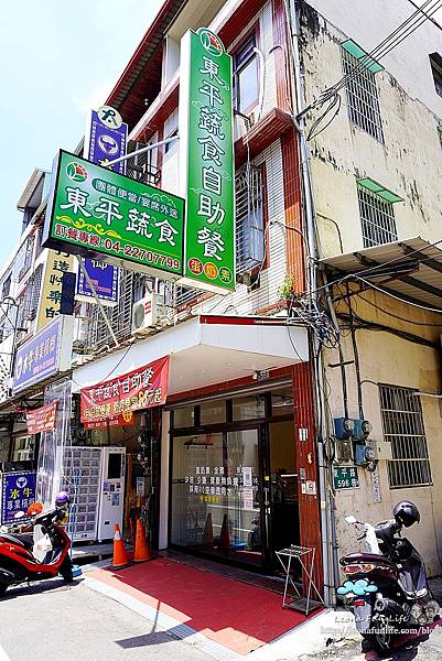 東平蔬食自助餐-清爽不油膩、菜色豐富的素食自助餐，想吃什麼自己夾台中太平素食推薦DSC04343.JPG