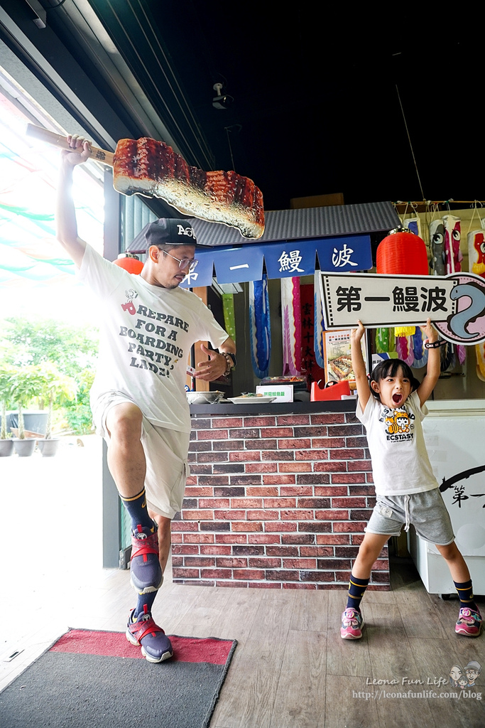 第一鰻波 鰻魚的故鄉 胭脂鰻 雲林口湖美食 親子景點 養嘉湖口幸福公車 親子DIY 冷凍宅配 邪惡鰻魚飯 外銷品質 外銷日本蒲燒鰻DSC07069.jpg