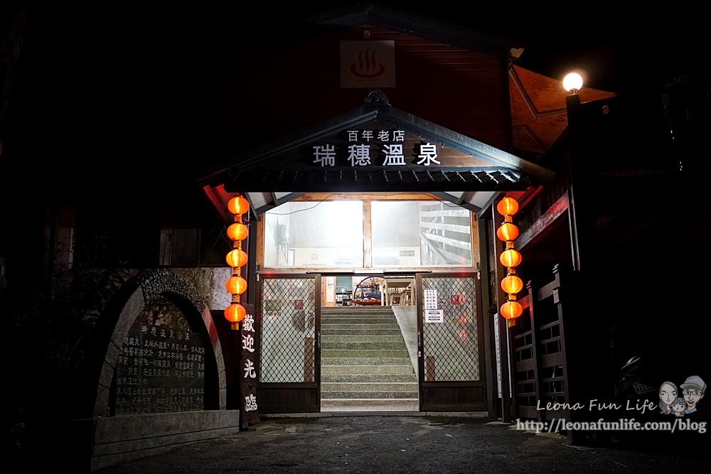 南花蓮景點美食推薦-三天兩夜溫泉之旅攻略，24個美食景點住宿