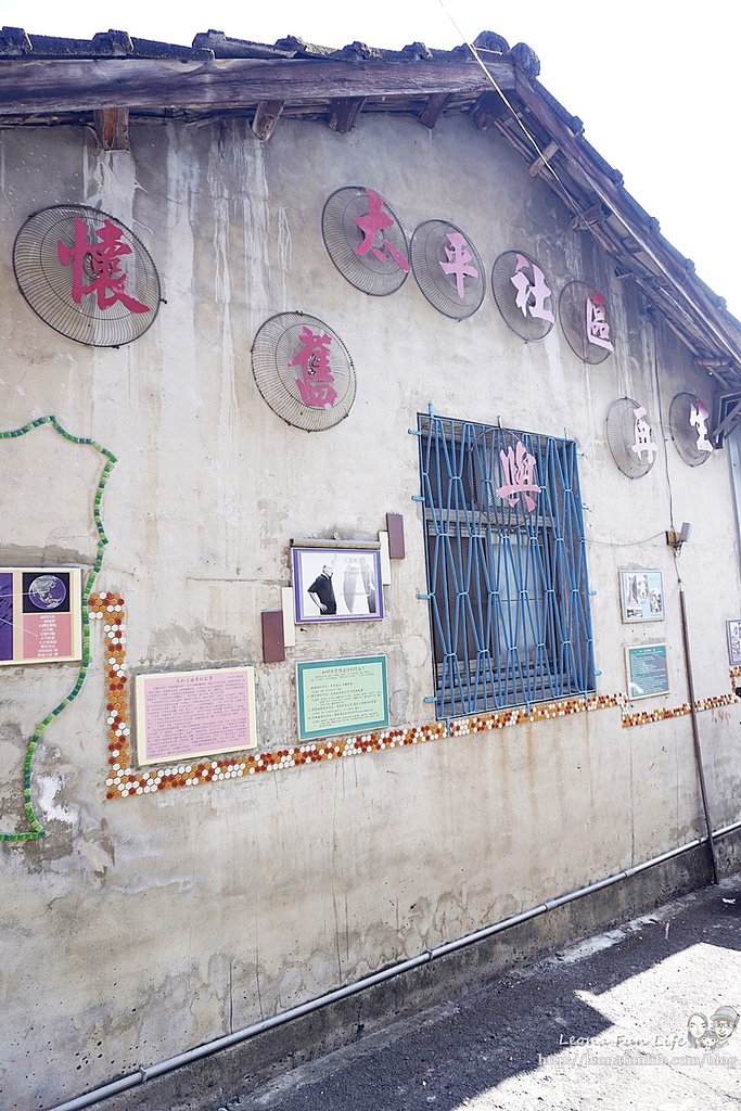 台中太平三大古廟太和宮媽祖廟-同治年間創建，一百五十年地方老廟求子求姻緣曲巷藝文走廊景點DSC019241.JPG