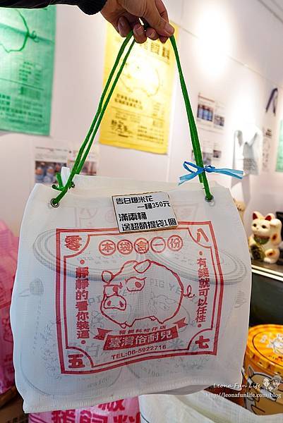 豬飼料柑仔店台南爆紅油漆桶告白爆米花in台中逢甲，逗趣巨大包豬飼料袋裝滿古早味零食，送禮自用兩相宜DSC05931-21.jpg