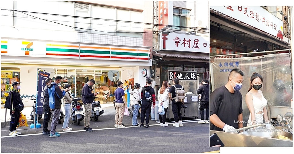 台中大甲鎮瀾宮週邊美食懶人包-全民瘋媽祖大甲美食一日遊好方便