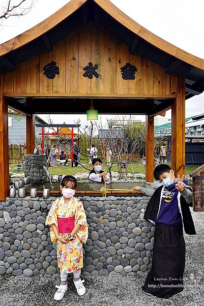 花蓮親子景點張家的樹園餵浣熊梅花鹿小白兔，門票可抵$100消費，日式庭園搭配免費和服體驗好好拍DSC041971.JPG