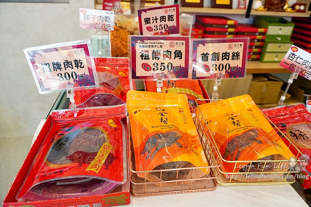 台中大甲必買伴手禮名產萬全馨DSC07684-2.jpg