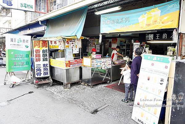 台中飲料店國王的茶周年慶買一送一活動DSC09263-2.jpg