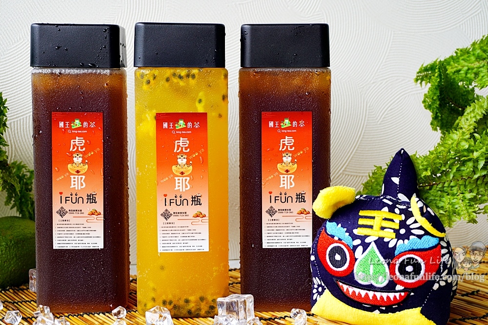 台中飲料店國王的茶周年慶買一送一活動DSC09341-2.jpg