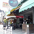 田尾素食田佳堂DSC09787.JPG