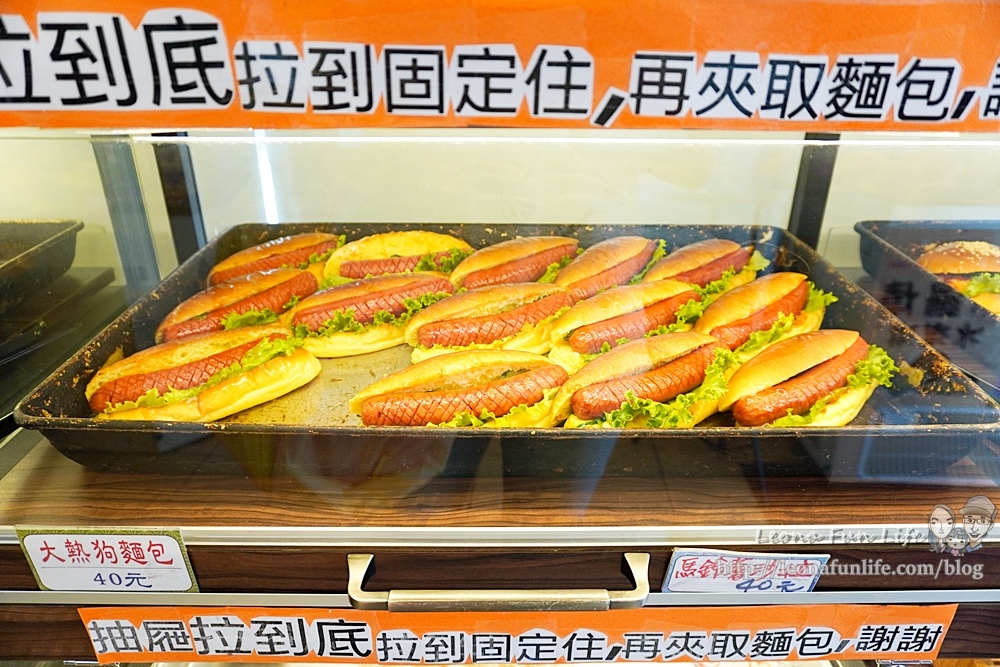 雲林林內永光麵包店 爆漿大波羅 原味牛奶 巧克力 團購美食DSC00533-2.jpg